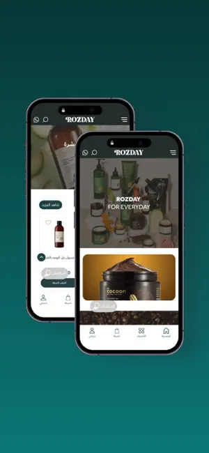 Rozday screenshot 1