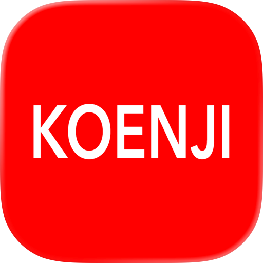 Koenji Voice Notes