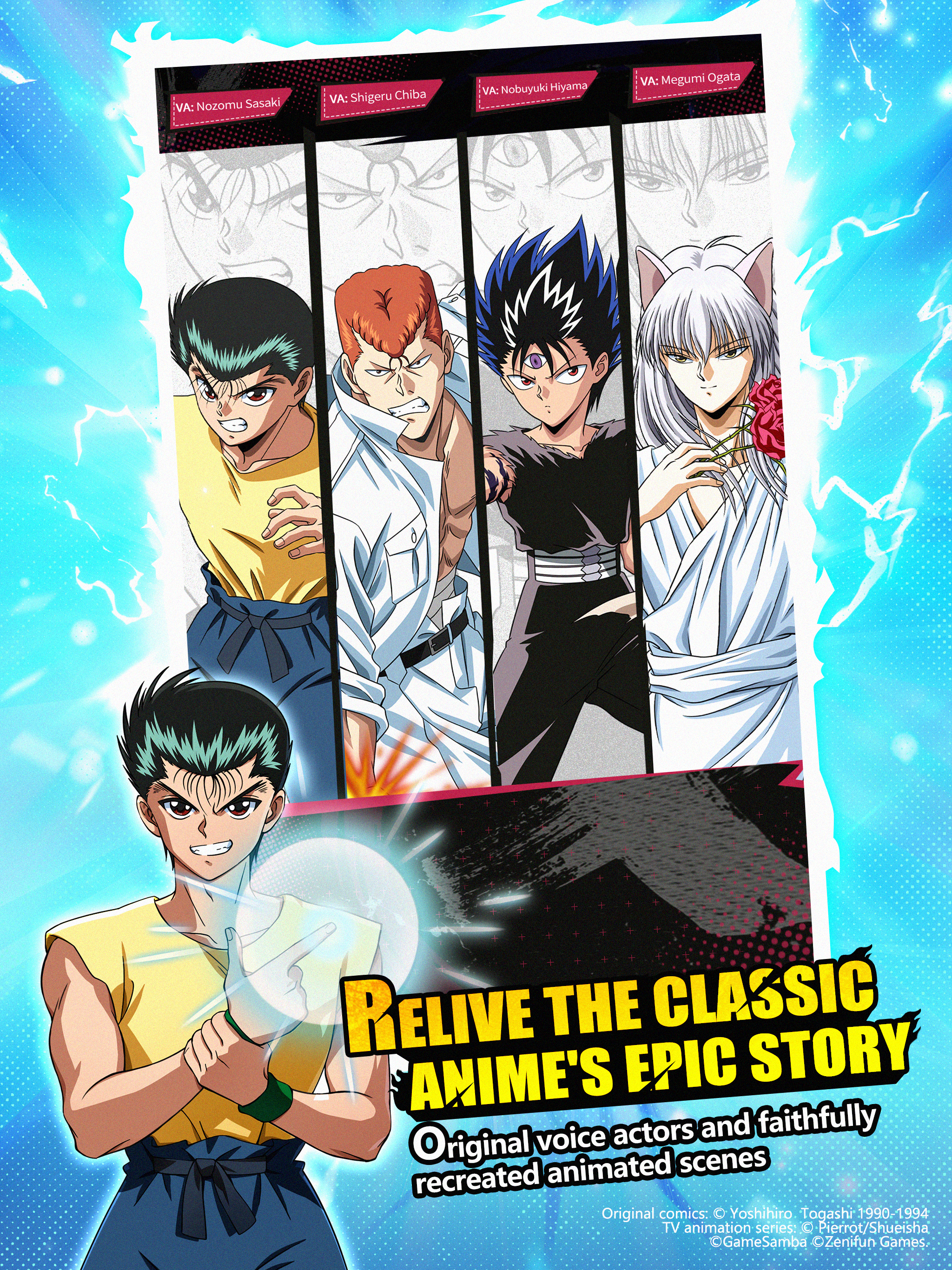 Yu Yu Hakusho: Slugfest
