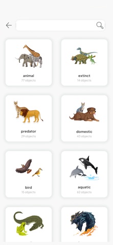 Augmee - Your AR Playground Screenshot 2 of 3