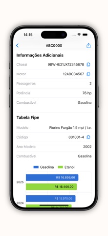 e-Placa screenshot