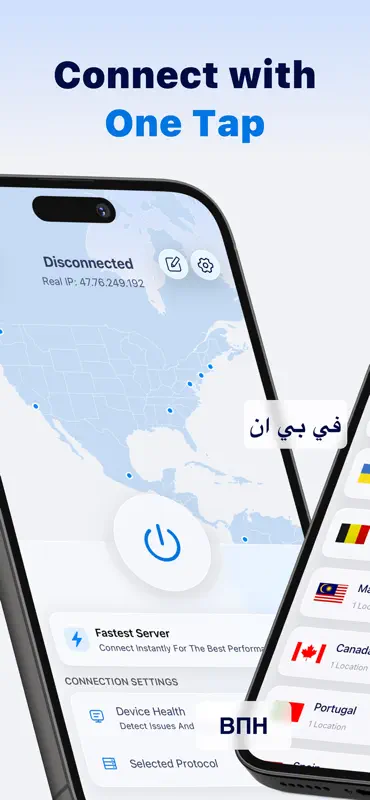 Viva VPN - Fast & Secure Proxy screenshot 2 of 9