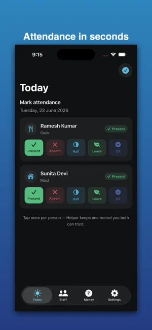 Helper: Home Staff & Pay screenshot 1