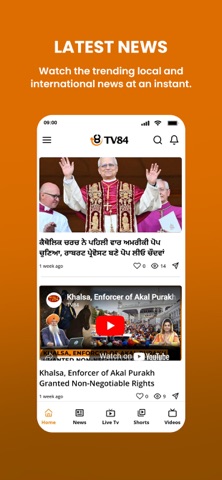 TV84 News screenshot
