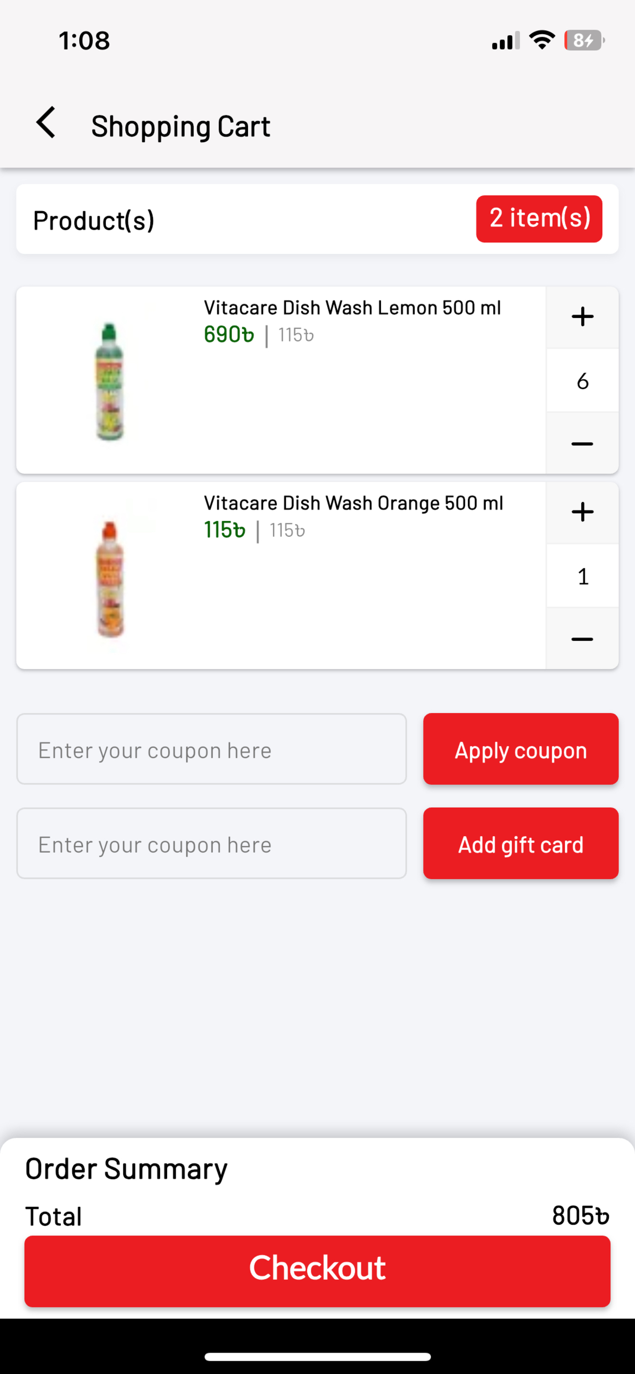 VitaCare - Online Shopping