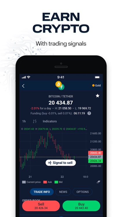 StormGain: Bitcoin Wallet App screenshot-7