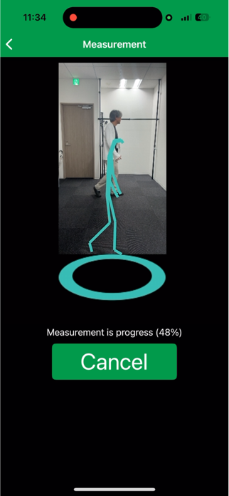 Gait Analyzer Insight Screenshot 3 of 8