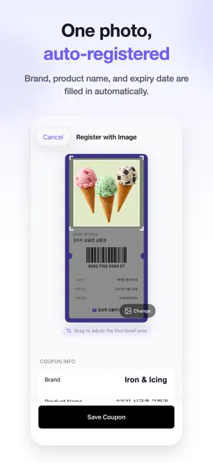 CouponHere - Gifticon Wallet screenshot 2