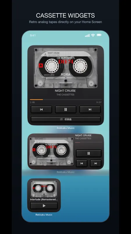 Rokkaku Music Player screenshot 2 of 10