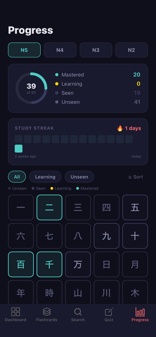 iPhone screenshot