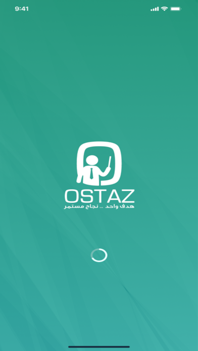 Ostaz Screenshot 1 of 5