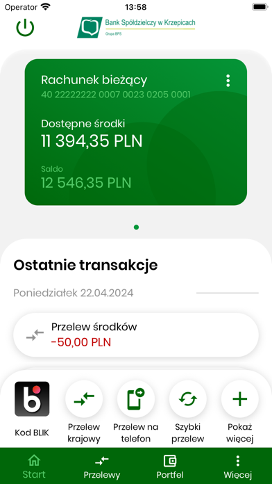 eBS Krzepice Screenshot
