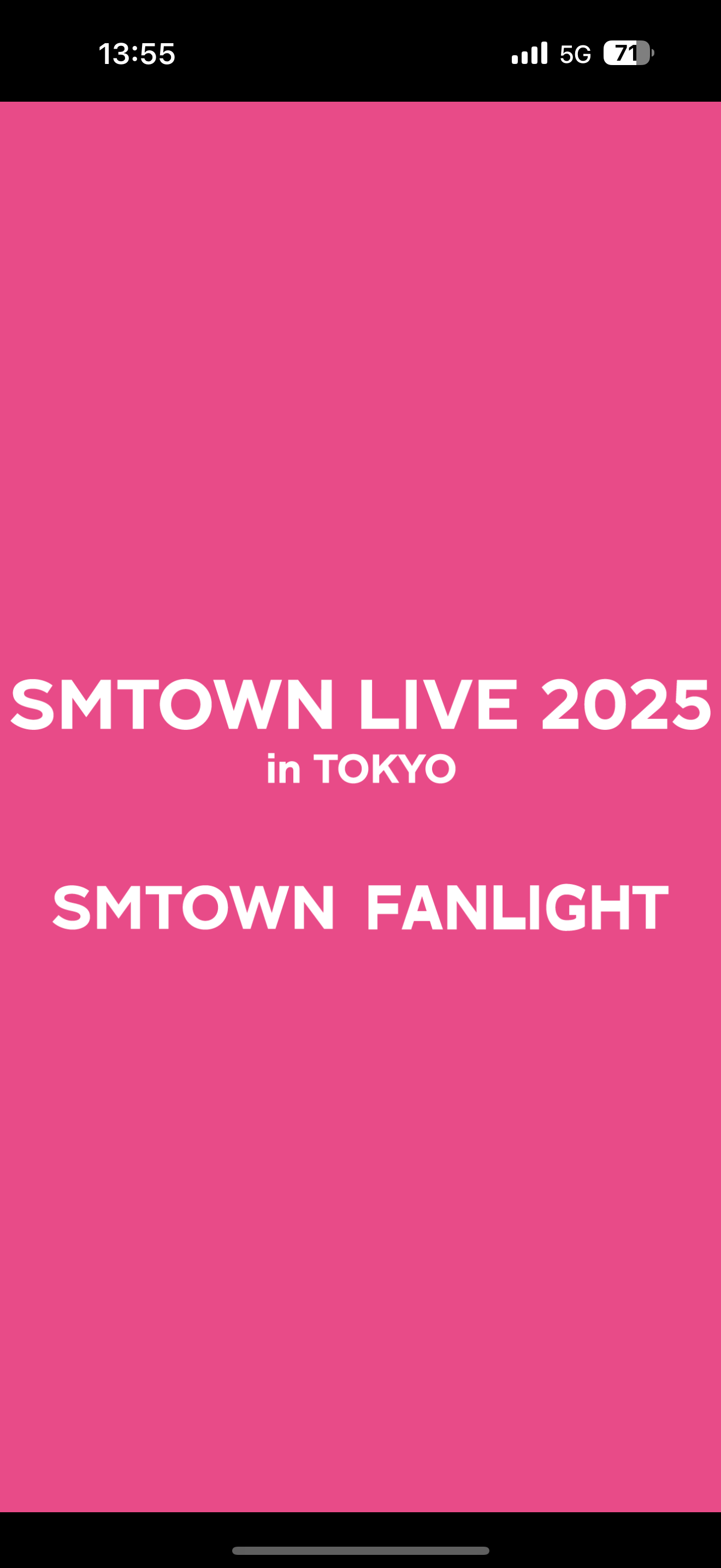 SMTOWN FANLIGHT