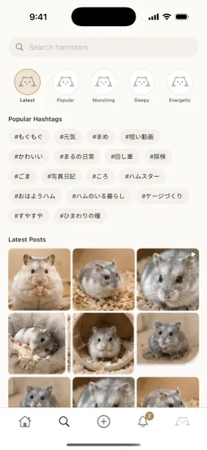 Hamtime: Hamster Social screenshot 2