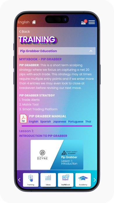 SMA Official Screenshot