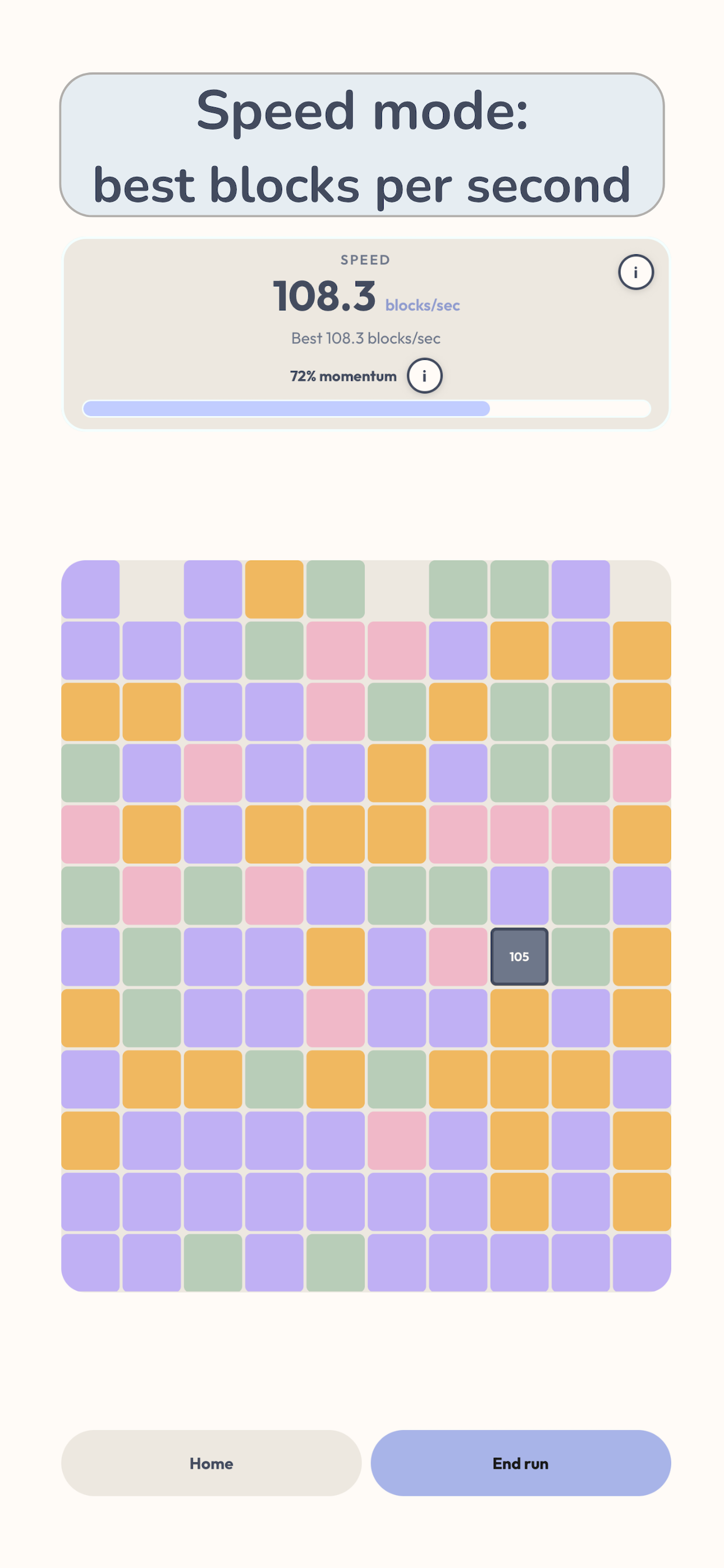 Cozy Grid screenshot 5