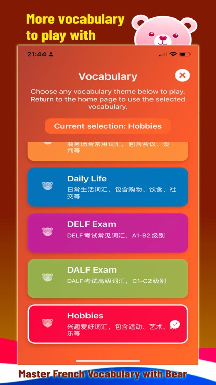 BearBebyLingo screenshot-4