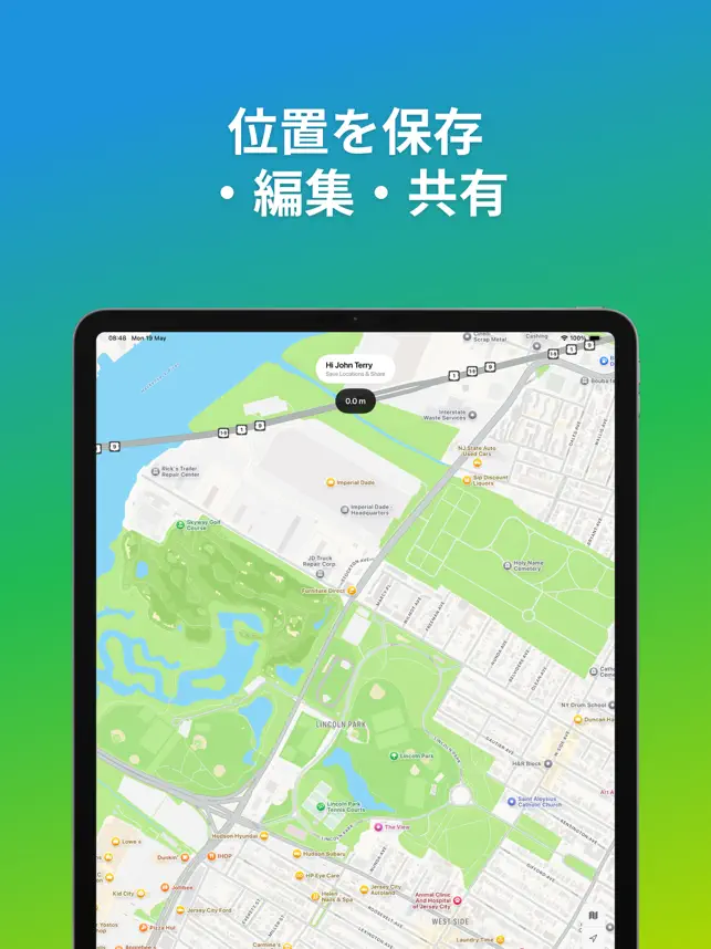 Location Changer 位置変更・保存・編‪集‬9+_1