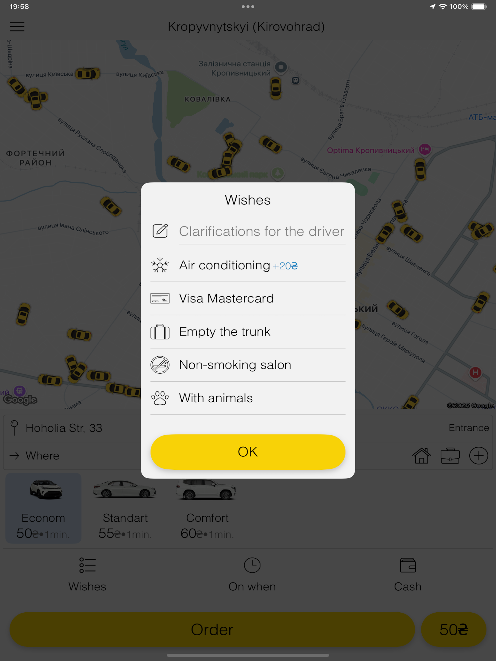 Taxi 977