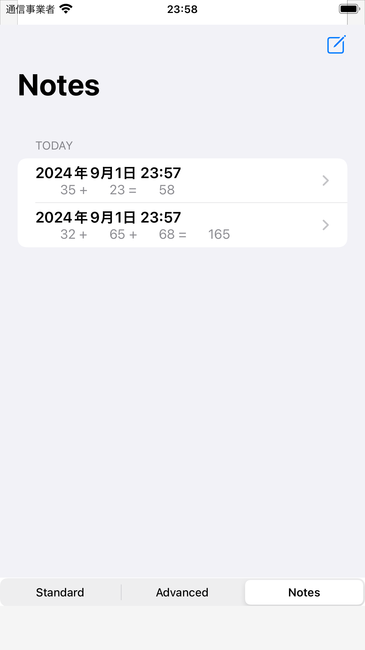 Calculadora de Rollo Lite