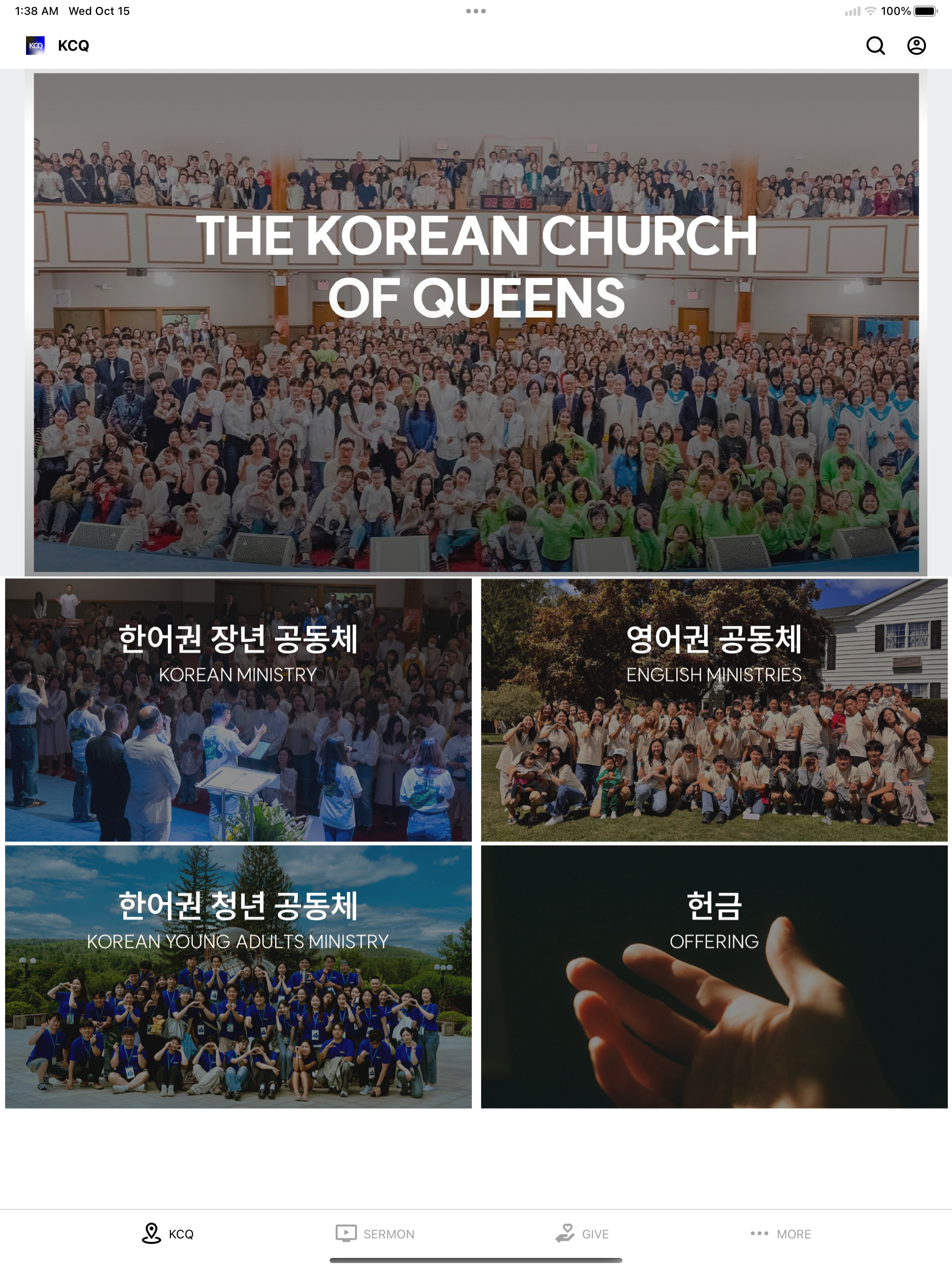 퀸즈한인교회