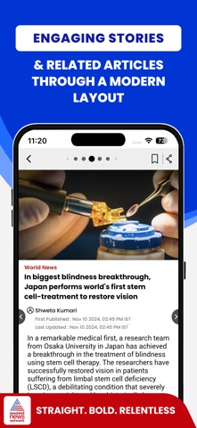 Suvarna News iPhone screenshot 4