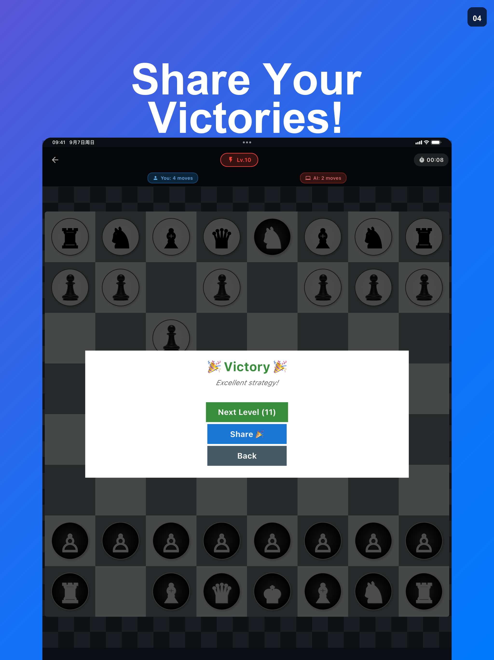 ClashChess – Real-Time Chess screenshot 11