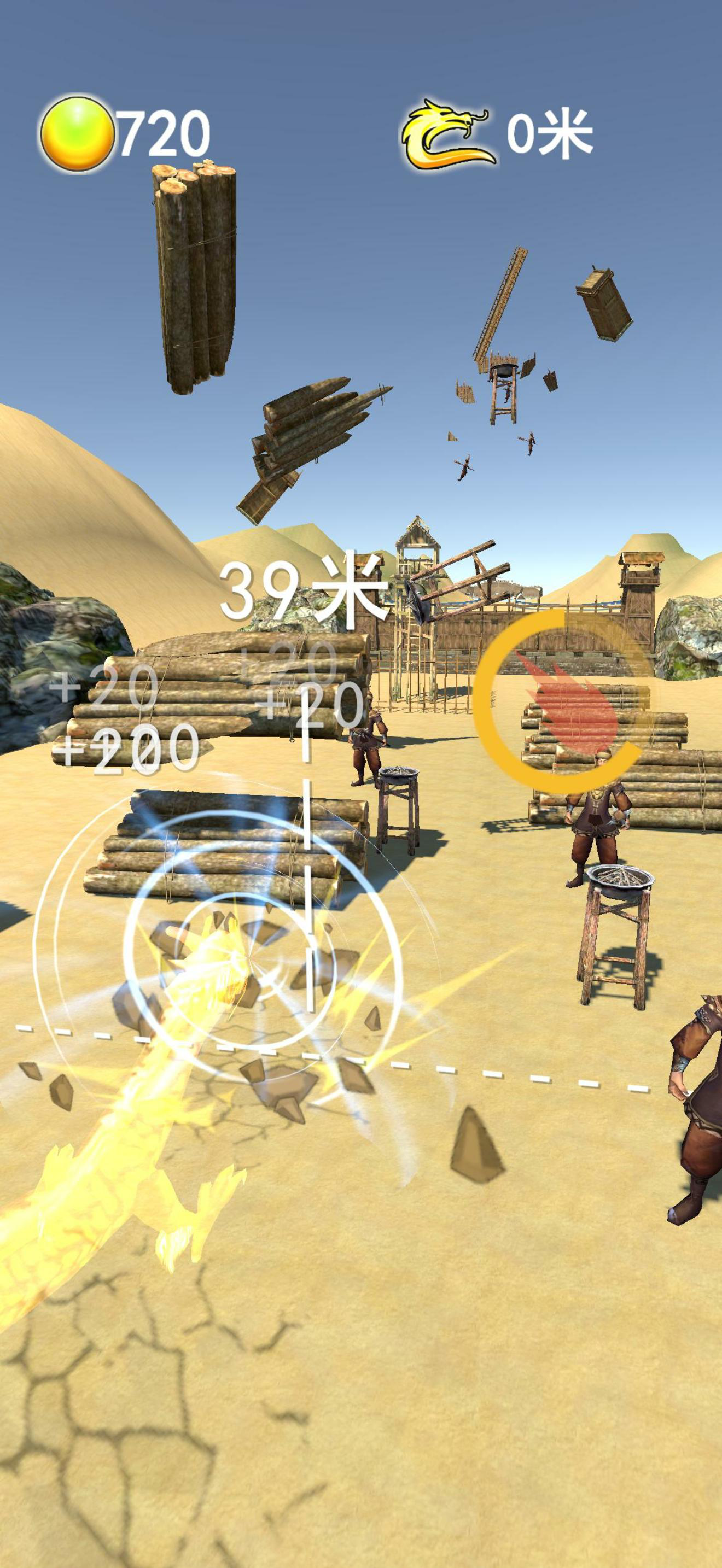 Blast Dragon screenshot 5