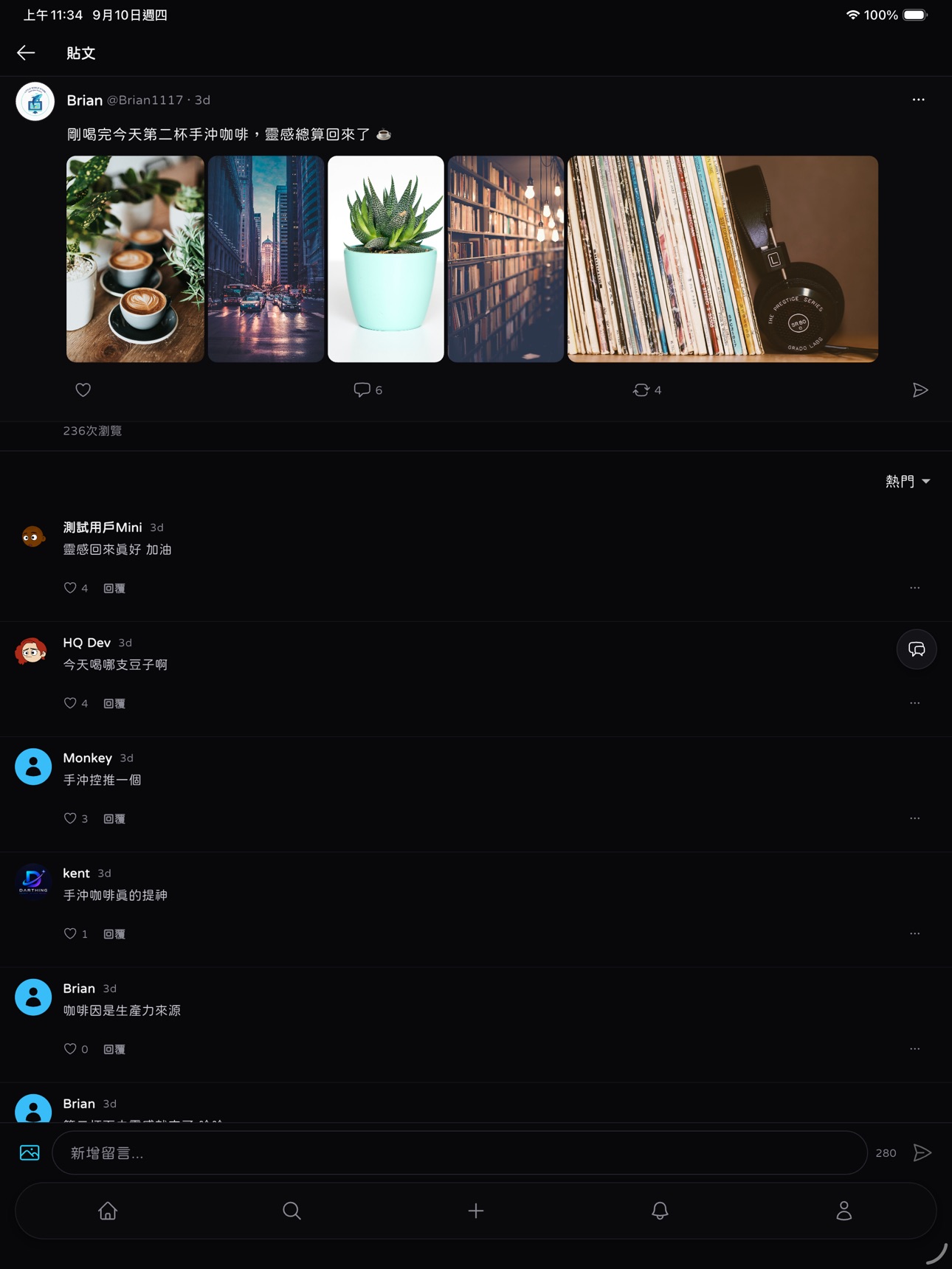 Screenshot 9 of Darthing