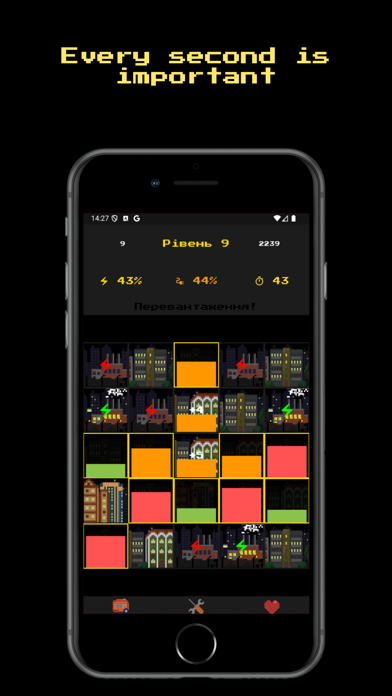Blackout Mayhem Screenshot