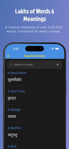 Nepali Dictionary: Translate + screenshot
