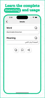 Arabic | Arabic Dictionary screenshot 3