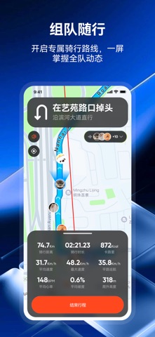 小希爱玩 screenshot