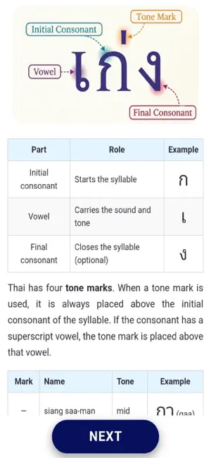 ThaiApp screenshot 1