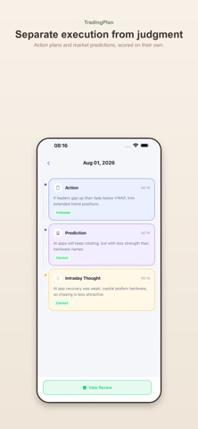 Trading Plan - Plan & Review Screenshot 2 of 5