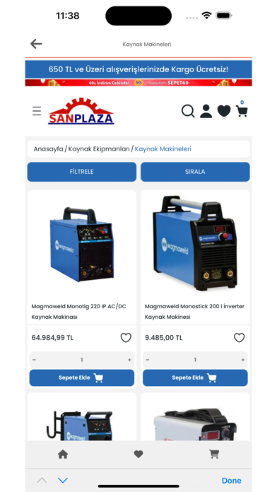 sanplaza Screenshot