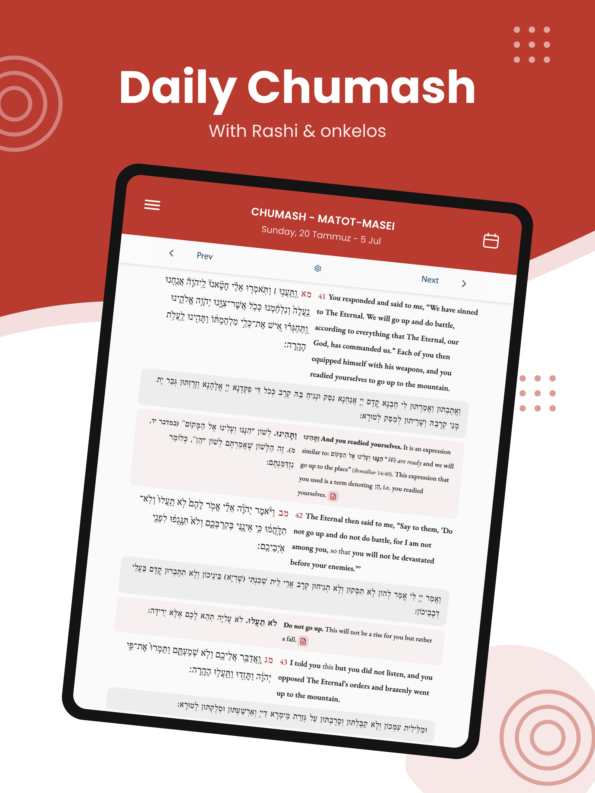 Chayenu Daily Torah Study screenshot 7
