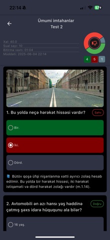 DYP imtahan Screenshot 5 of 10