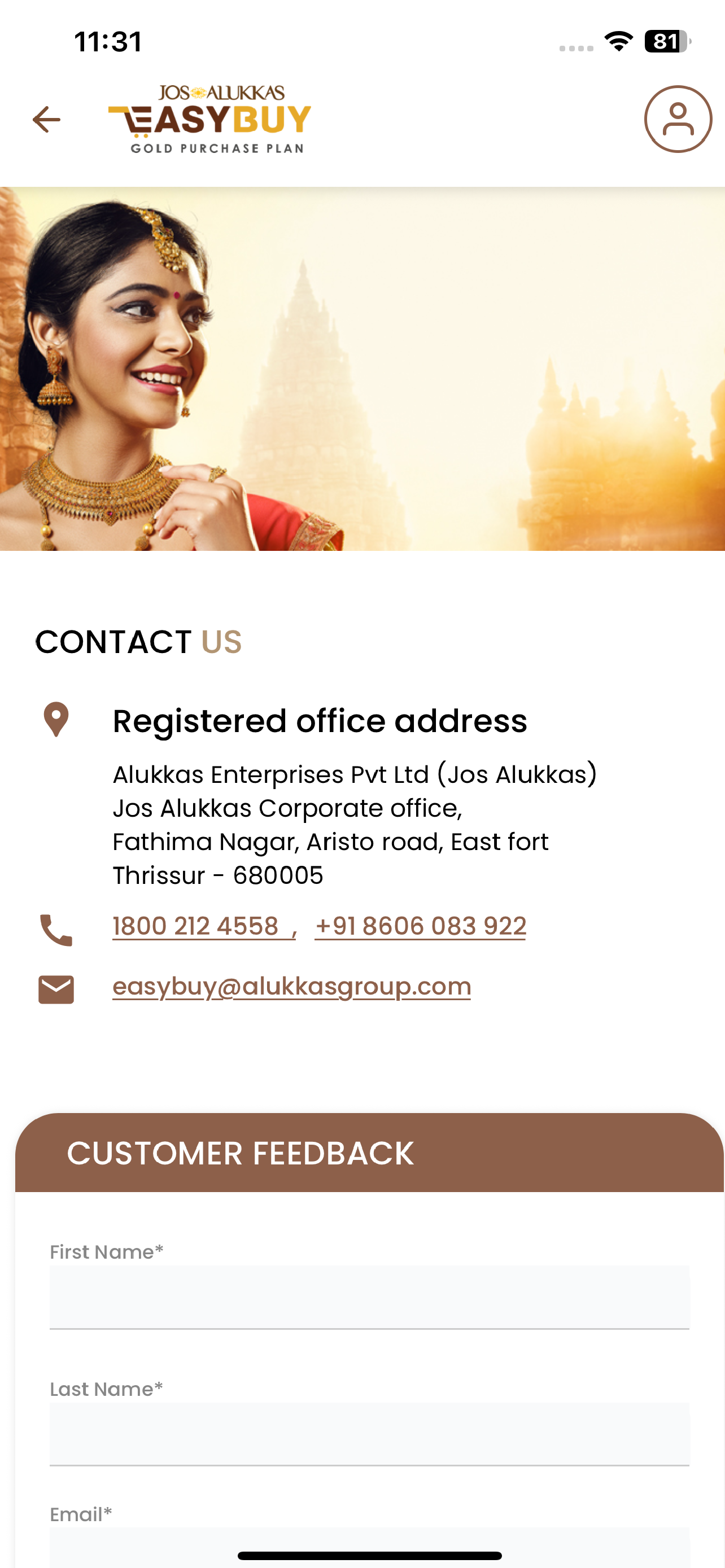Jos Alukkas Easy Buy