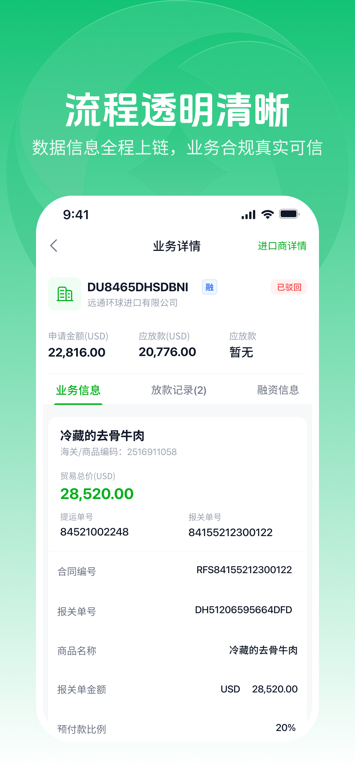 库维尔易出口