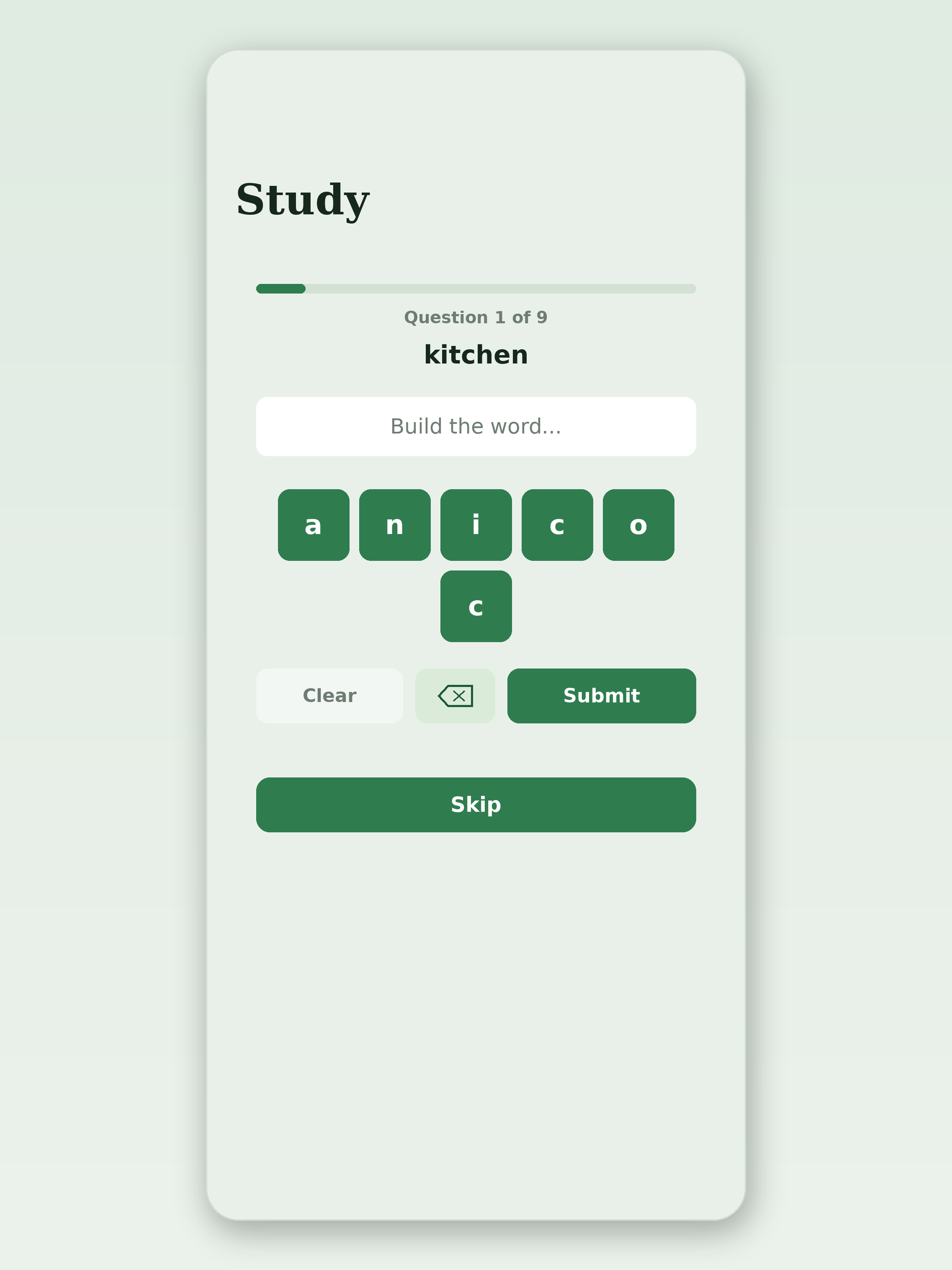 LexyBooster screenshot 7