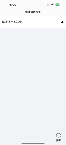 Door Tuning Screenshot 2 of 4