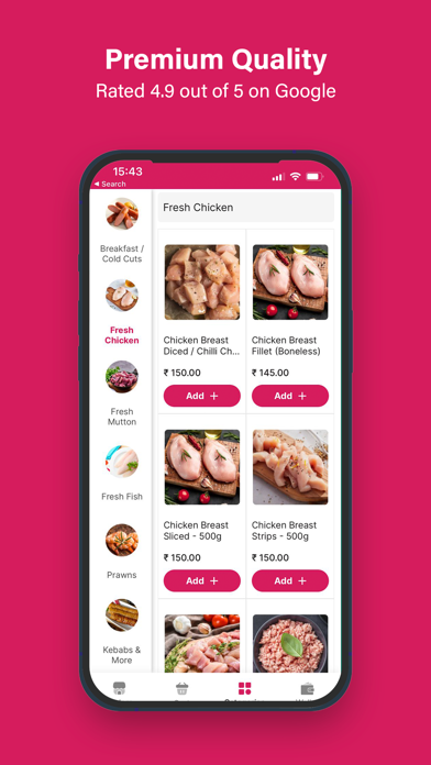 TWM - The Wholesale Mart Screenshot