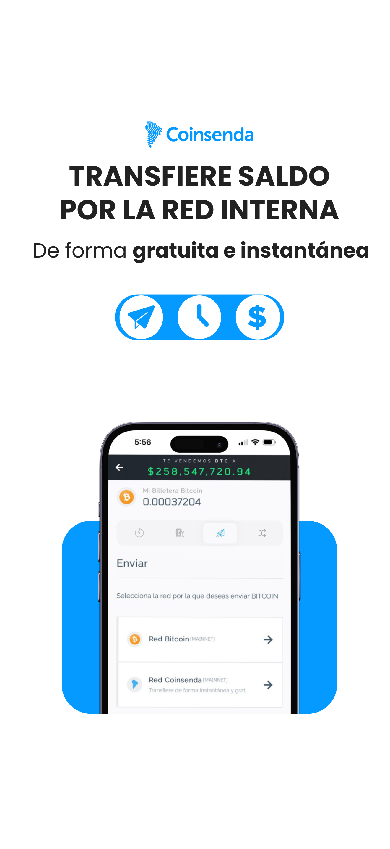 Coinsenda