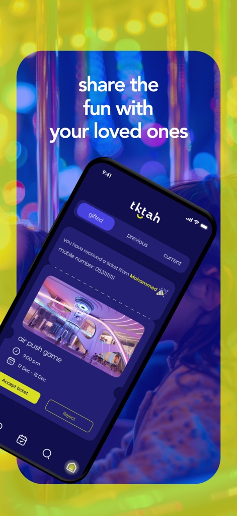 tktah - The app fosters shared experiences, allowing users to easily receive gifted tickets from others and manage them instantly with 'Accept ticket' or 'Reject' options.