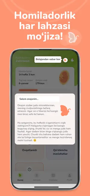 Lalu - Homiladorlik maktabi screenshot 4