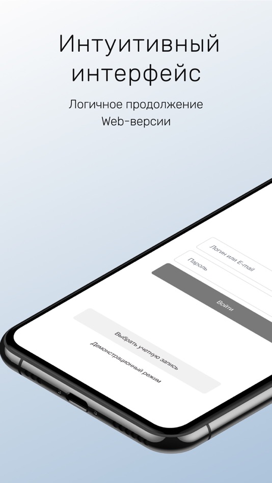 #2. DF Truck (iOS) 由: DELTA-SISTEMY BEZOPASNOSTI, OOO