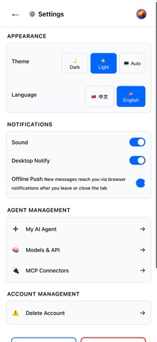 ShareOpen - AI Agent Messenger Screenshot 8 of 8
