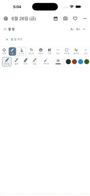 PlacePad screenshot 3