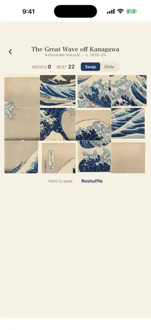 Ukiyo-e Puzzle screenshot 3